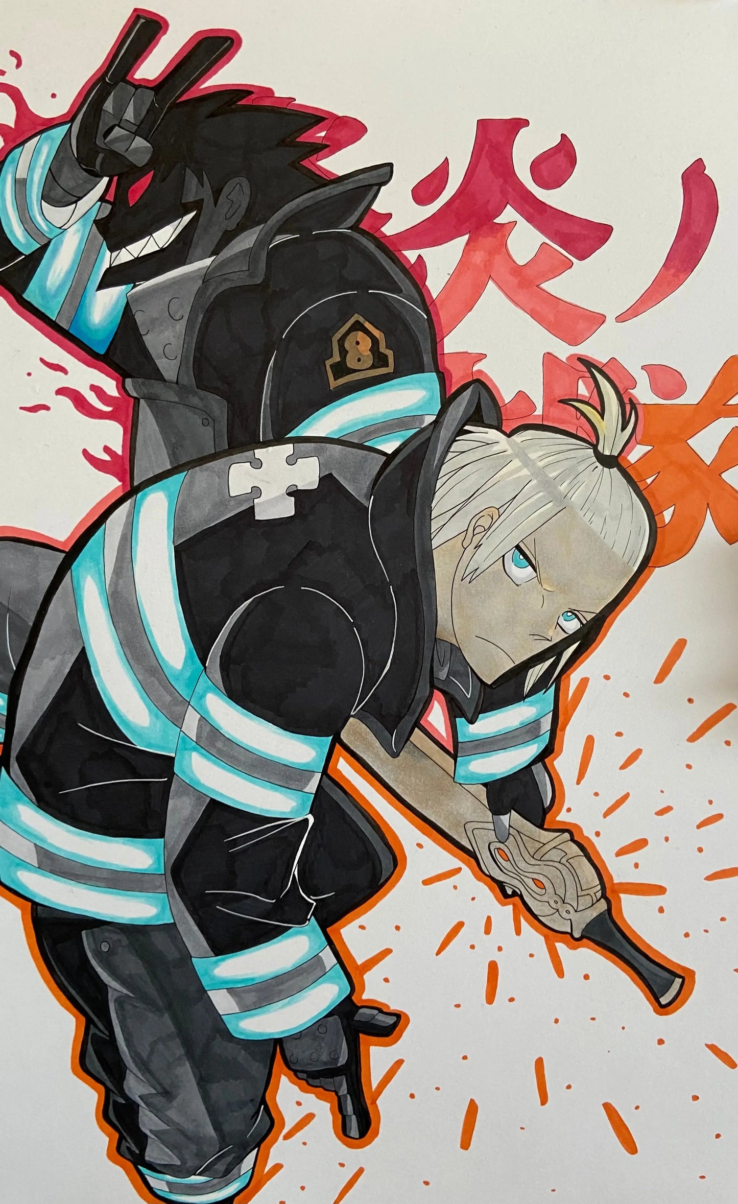 Fire Force Sketch JordanDuellArt